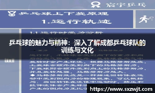 雷火亚洲电竞平台