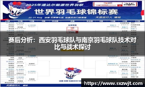 雷火电竞亚洲官网