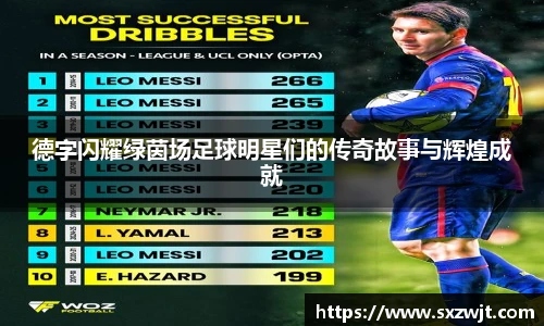 雷火亚洲电竞平台